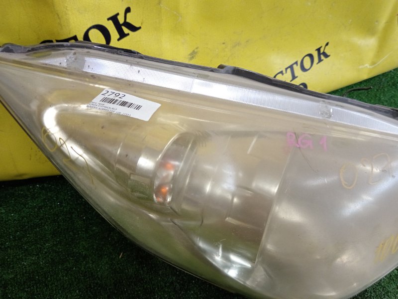 фара, 1500 рублей, Красноярск