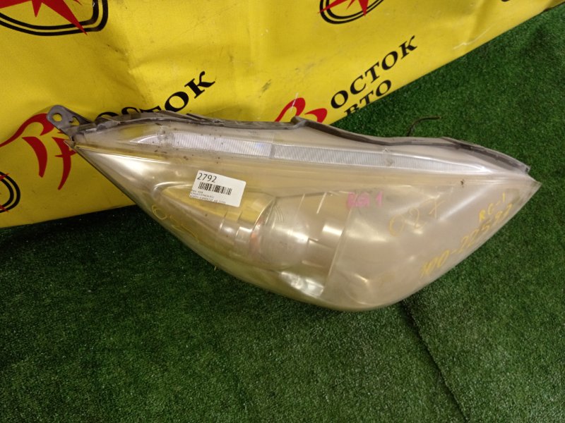 фара, 1500 рублей, Красноярск