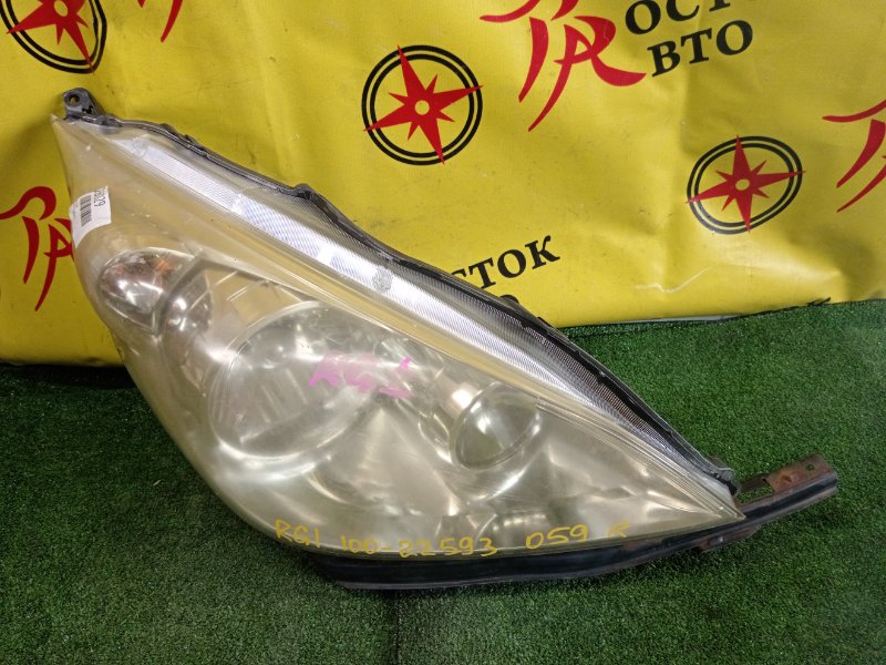 фара, 1800 рублей, Красноярск