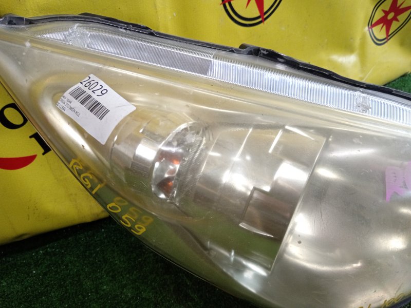 фара, 1800 рублей, Красноярск