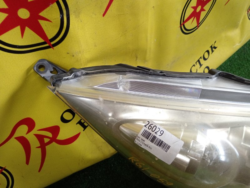 фара, 1800 рублей, Красноярск