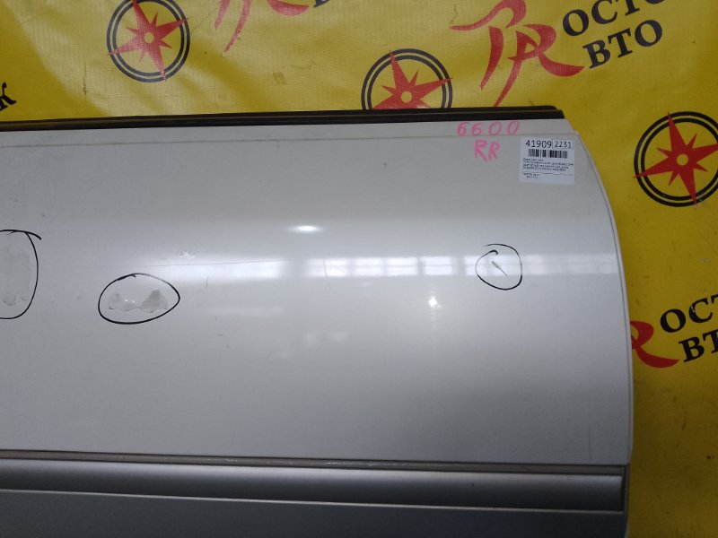 дверь, 3000 рублей, Красноярск