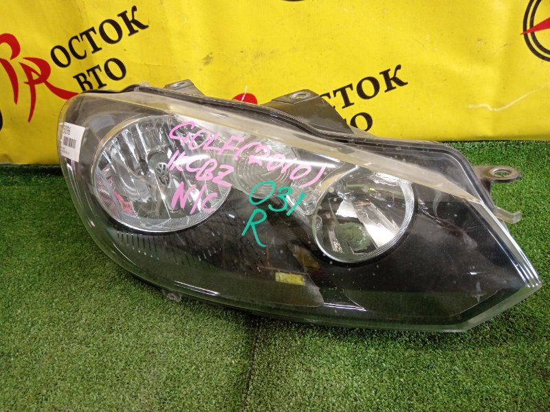 фара, 5000 рублей, Красноярск