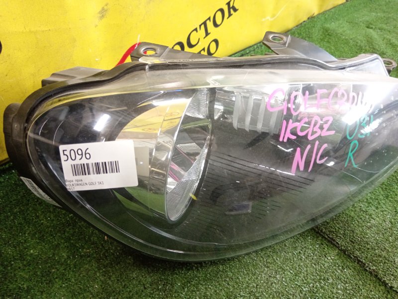 фара, 5000 рублей, Красноярск