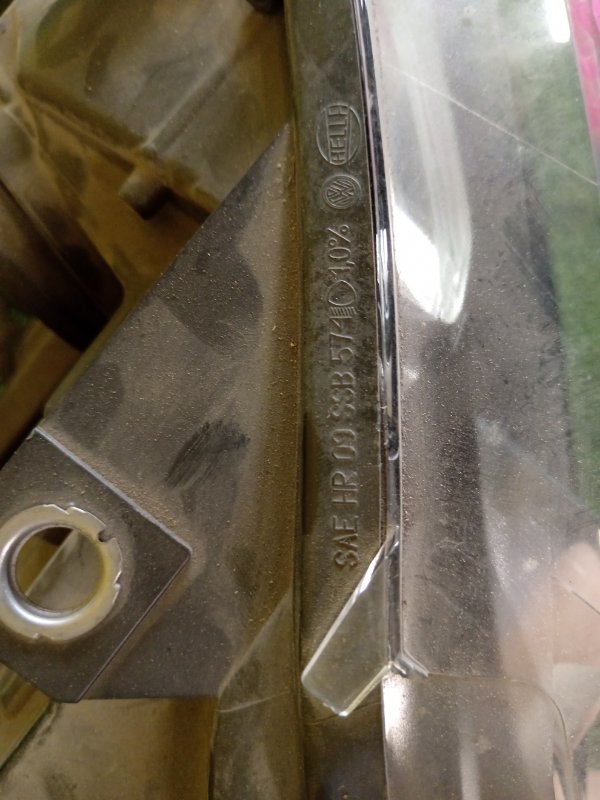 фара, 5000 рублей, Красноярск