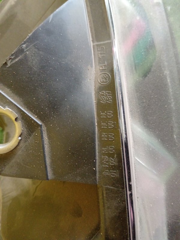 фара, 5000 рублей, Красноярск