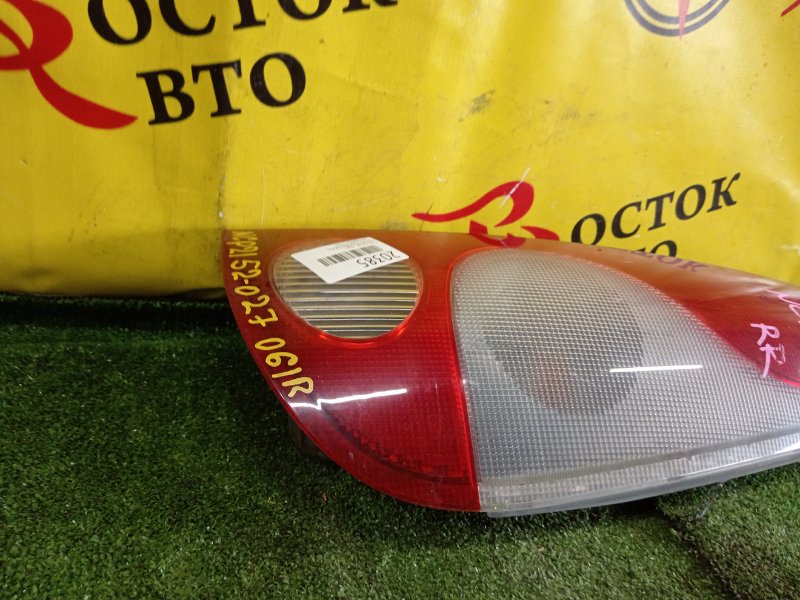 Стоп-сигнал, 1000 рублей, Красноярск