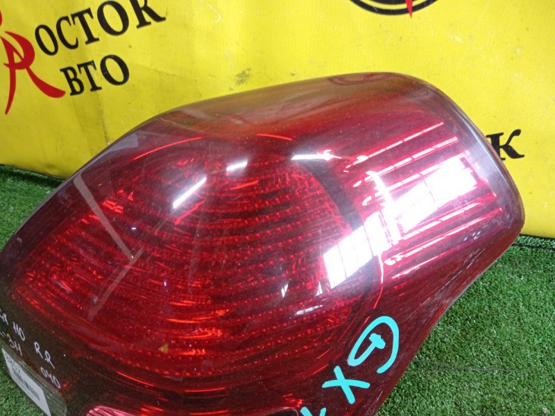 Стоп-сигнал, 1800 рублей, Красноярск