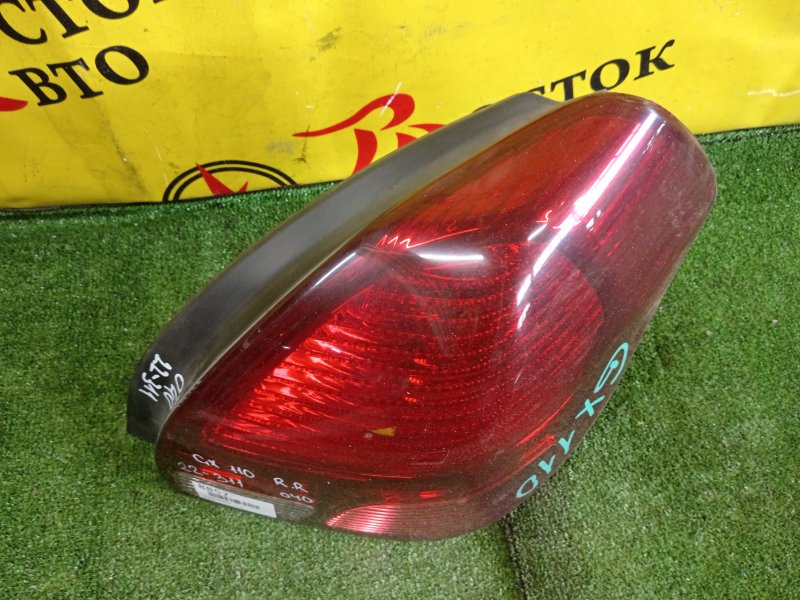 Стоп-сигнал, 1800 рублей, Красноярск