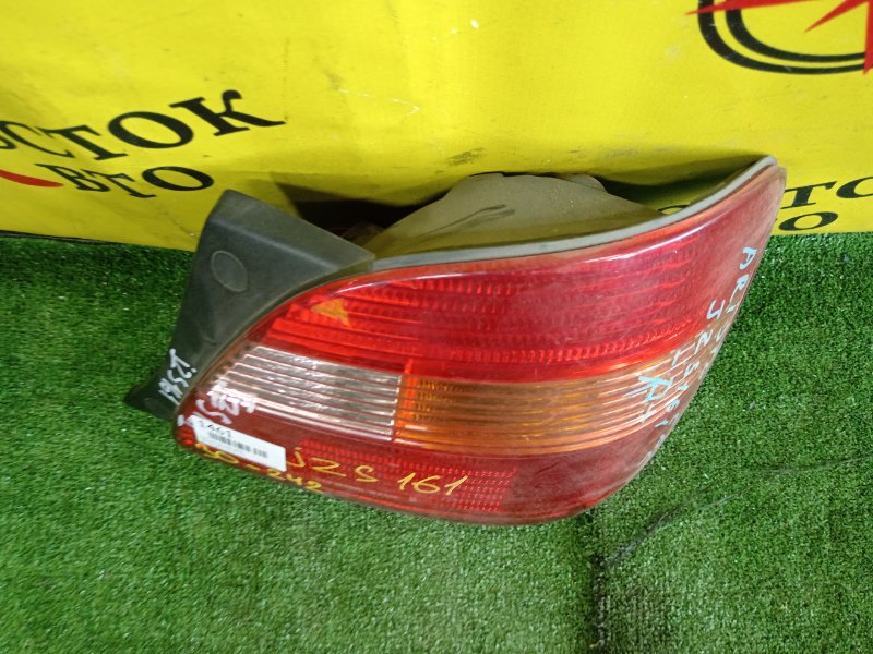 Стоп-сигнал, 1300 рублей, Красноярск