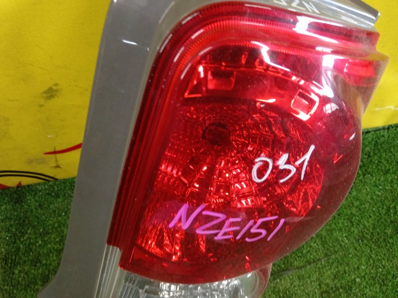 Стоп-сигнал, 1300 рублей, Красноярск