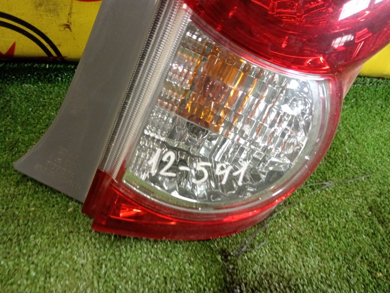 Стоп-сигнал, 1300 рублей, Красноярск