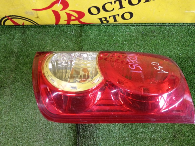 Стоп-сигнал, 1300 рублей, Красноярск