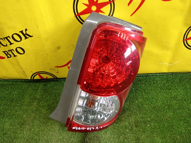 Стоп-сигнал, 1300 рублей, Красноярск