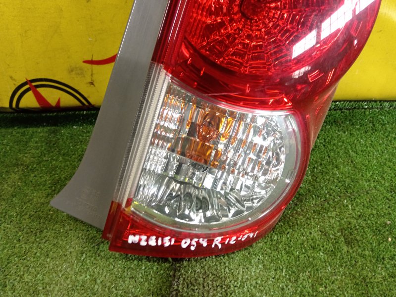 Стоп-сигнал, 1300 рублей, Красноярск