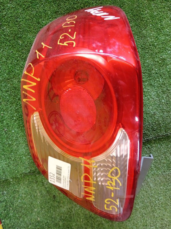 Стоп-сигнал, 1000 рублей, Красноярск