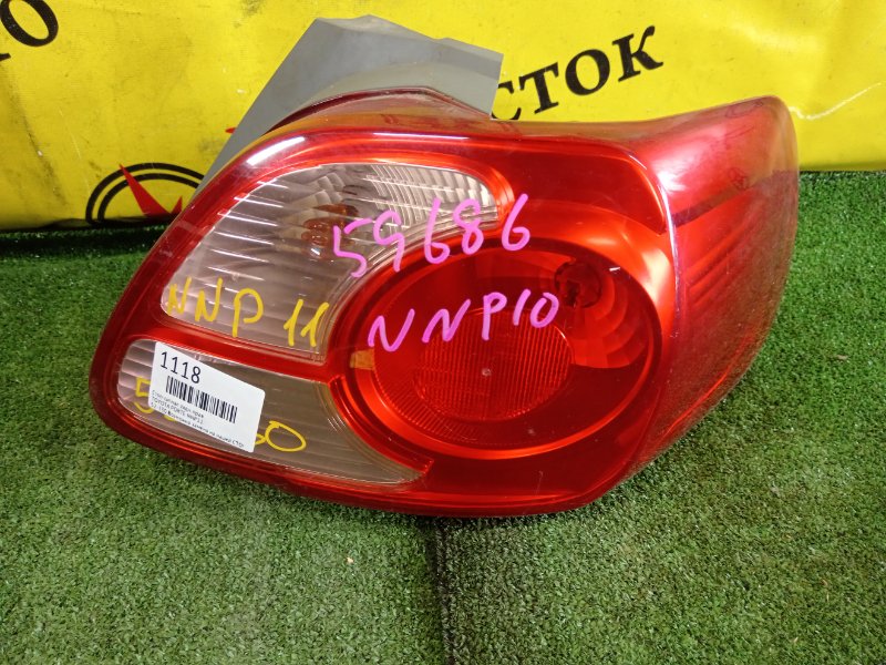 Стоп-сигнал, 1000 рублей, Красноярск