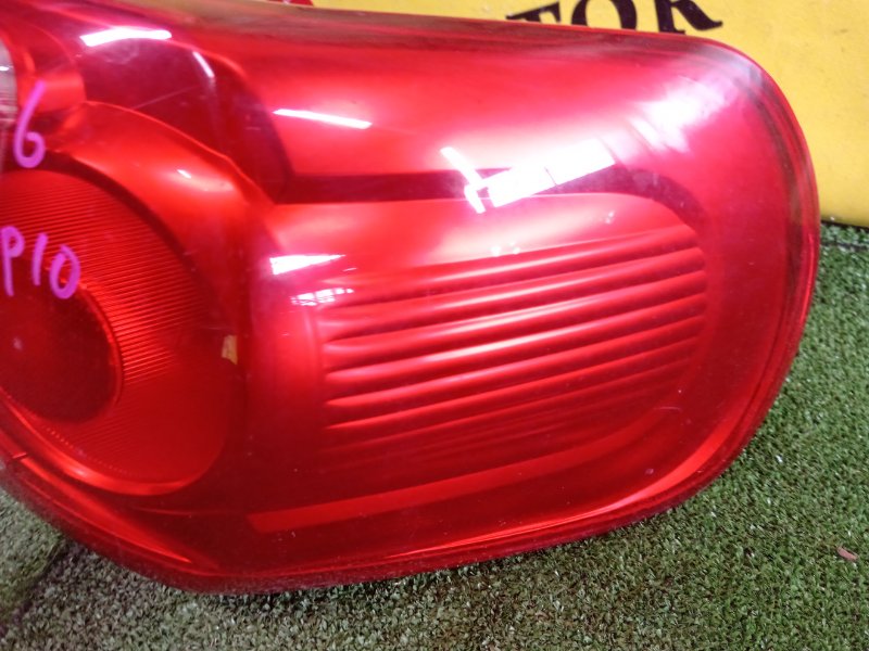 Стоп-сигнал, 1000 рублей, Красноярск