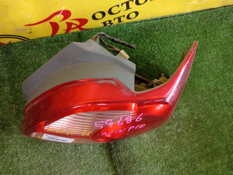 Стоп-сигнал, 1000 рублей, Красноярск