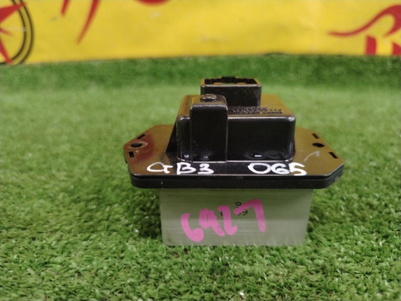 реостат, 200 рублей, Красноярск