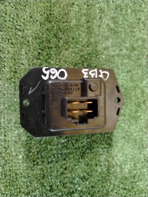 реостат, 200 рублей, Красноярск