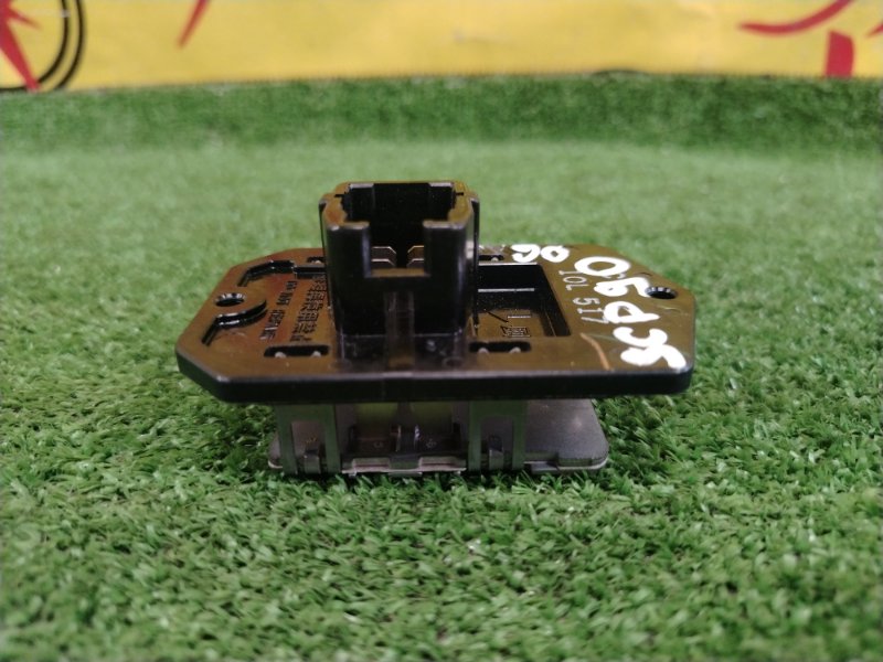 реостат, 300 рублей, Красноярск