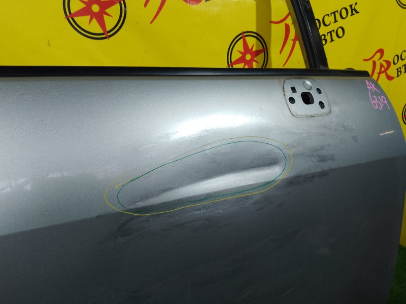 дверь, 3000 рублей, Красноярск