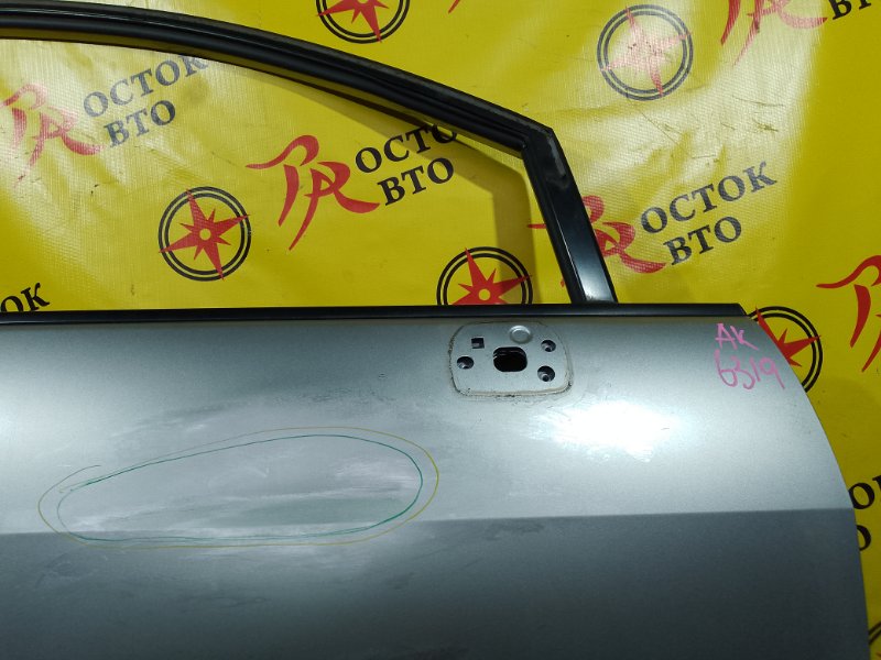 дверь, 3000 рублей, Красноярск