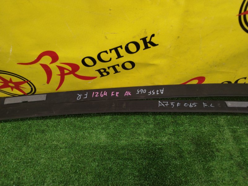 молдинг на крышу, 3000 рублей, Красноярск