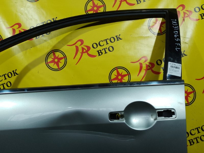 дверь, 1500 рублей, Красноярск