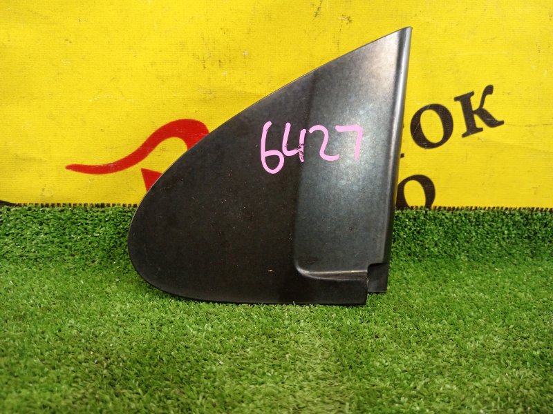 накладка на крыло, 250 рублей, Красноярск