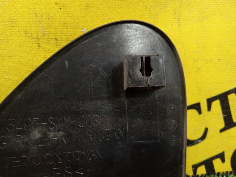 накладка на крыло, 250 рублей, Красноярск