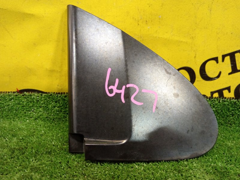 накладка на крыло, 250 рублей, Красноярск