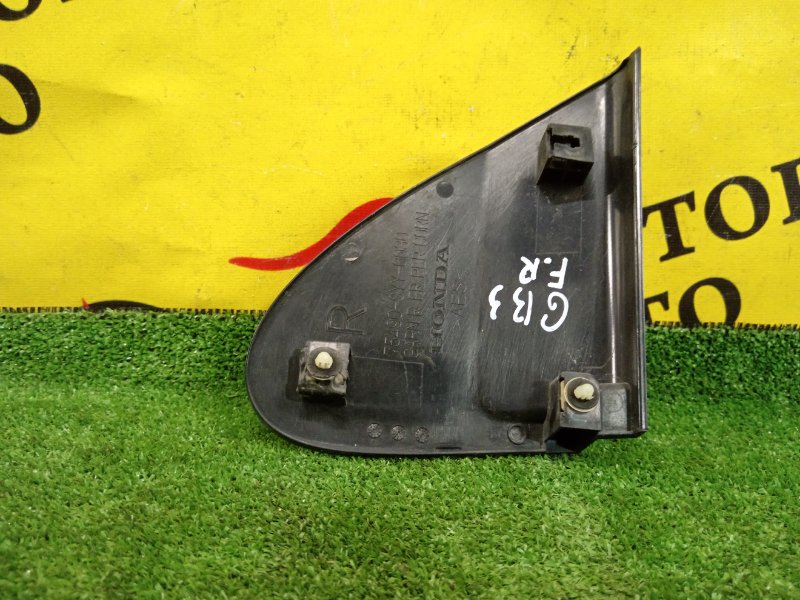 накладка на крыло, 250 рублей, Красноярск