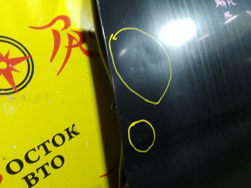 дверь, 5000 рублей, Красноярск