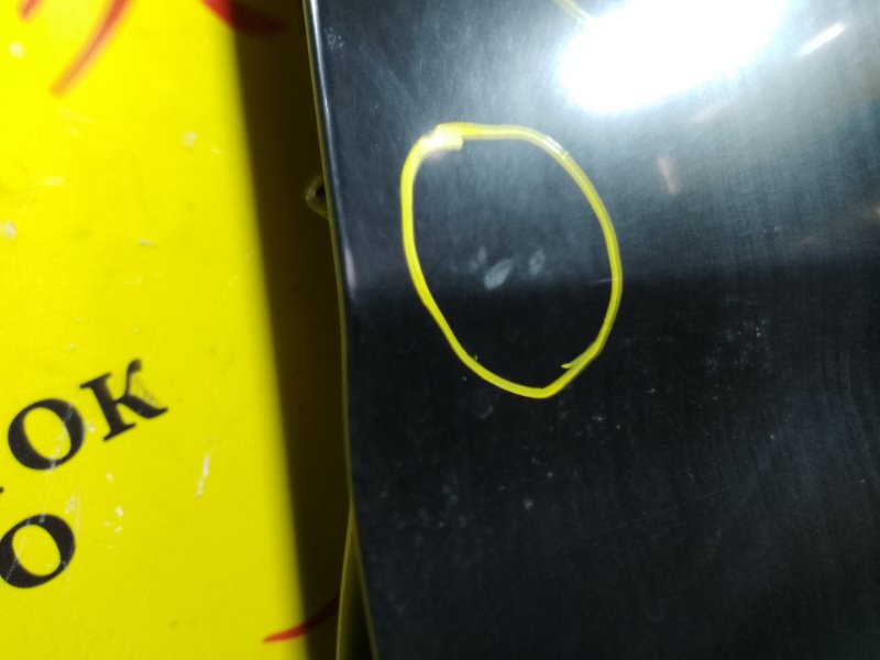 дверь, 5000 рублей, Красноярск