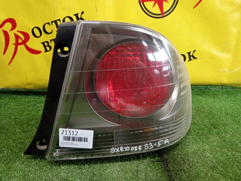 Стоп-сигнал, 10000 рублей, Красноярск