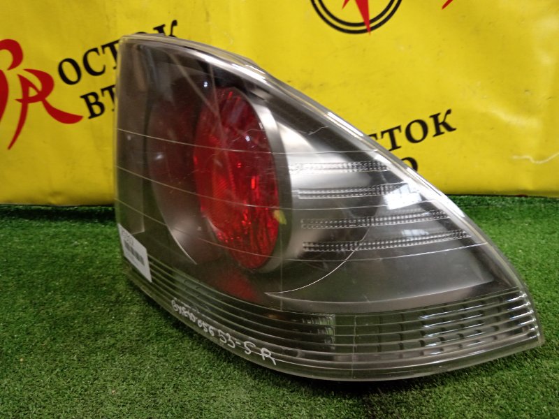 Стоп-сигнал, 10000 рублей, Красноярск