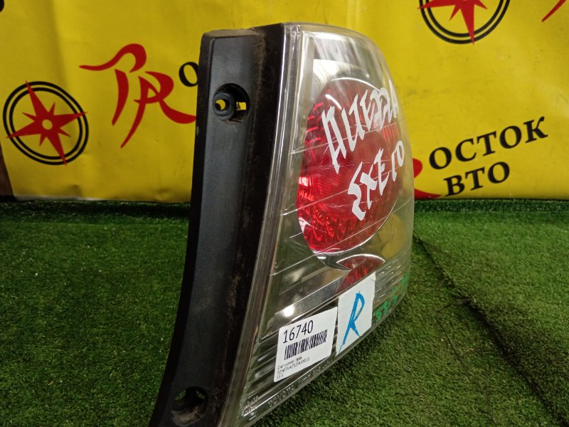 Стоп-сигнал, 12000 рублей, Красноярск