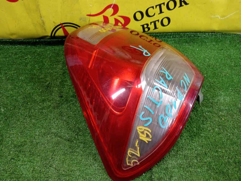 Стоп-сигнал, 700 рублей, Красноярск