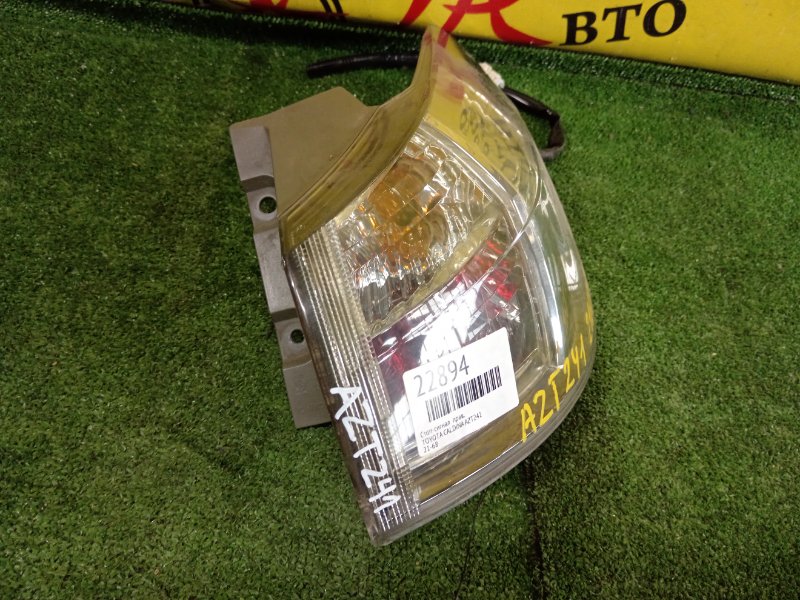 Стоп-сигнал, 1000 рублей, Красноярск