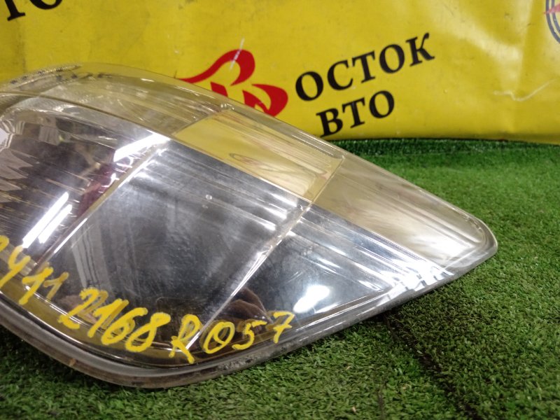 Стоп-сигнал, 1000 рублей, Красноярск