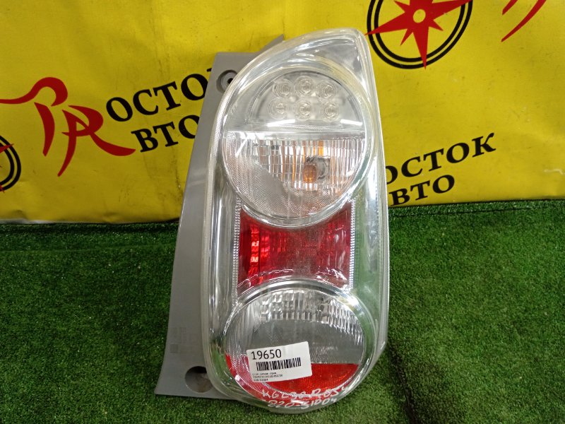 Стоп-сигнал, 1000 рублей, Красноярск