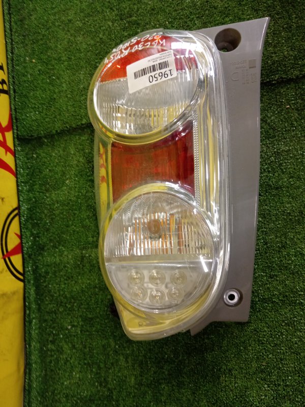 Стоп-сигнал, 1000 рублей, Красноярск