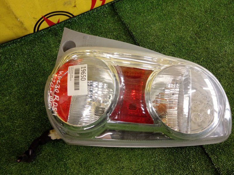 Стоп-сигнал, 1000 рублей, Красноярск