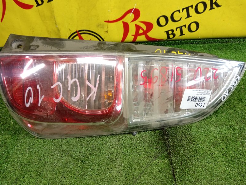 Стоп-сигнал, 800 рублей, Красноярск