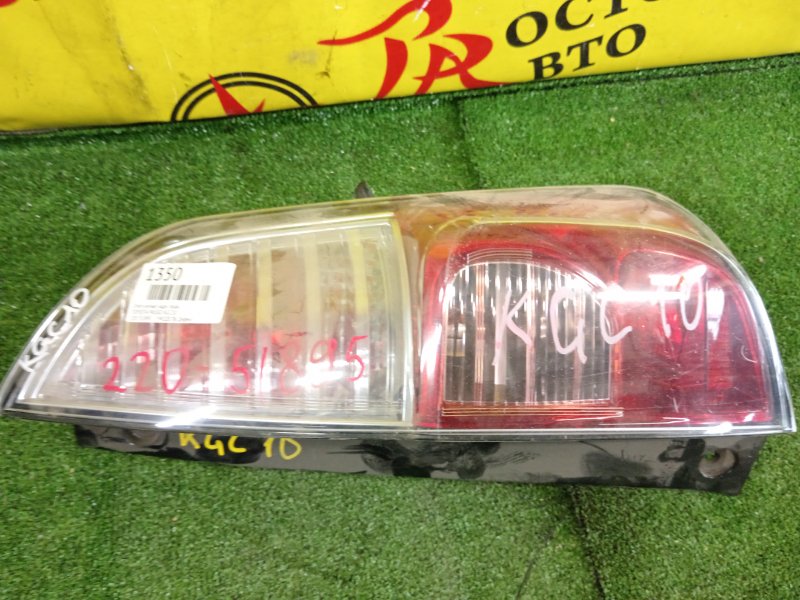 Стоп-сигнал, 800 рублей, Красноярск