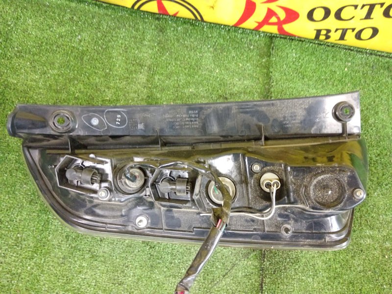 Стоп-сигнал, 800 рублей, Красноярск