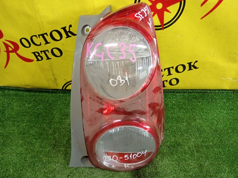 Стоп-сигнал, 1000 рублей, Красноярск