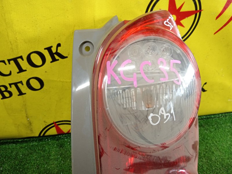 Стоп-сигнал, 1000 рублей, Красноярск